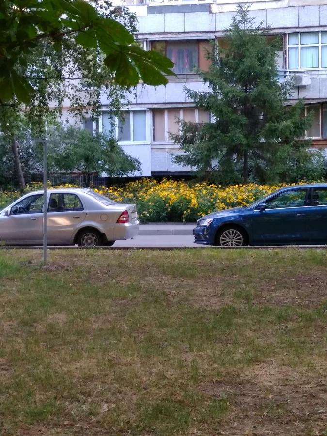 Квартира Рядом С Метро Charków Zewnętrze zdjęcie