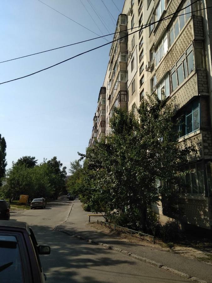 Квартира Рядом С Метро Charków Zewnętrze zdjęcie